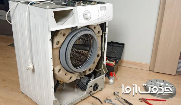 تعمیر ماشین لباسشویی بندرعباس	